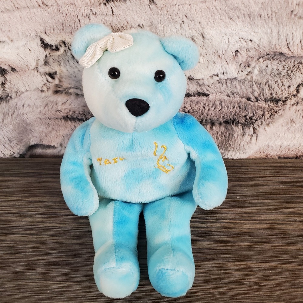 1999‎ Ice Skating Salvino's Baby Bammers Tara Lipinski Beanie Bag 9" Teddy Bear